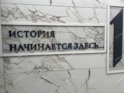 2-komnatnaya-ul-bolshaya-pecherskaya-d-89 фото