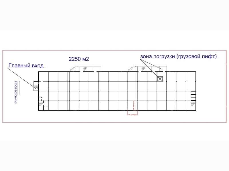 помещение под торговую площадь на Казанском шоссе