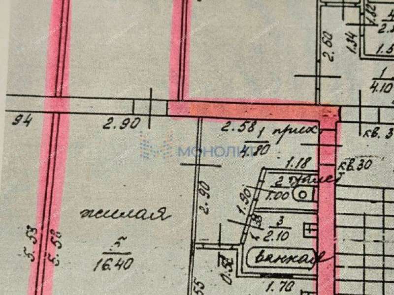 двухкомнатная квартира на Ильинской улице дом 32