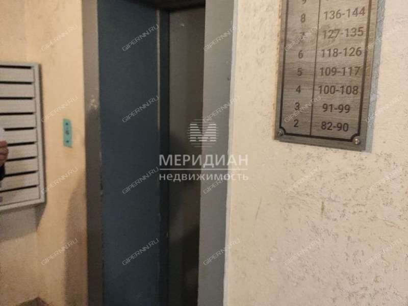 двухкомнатная квартира на Союзном проспекте дом 1А