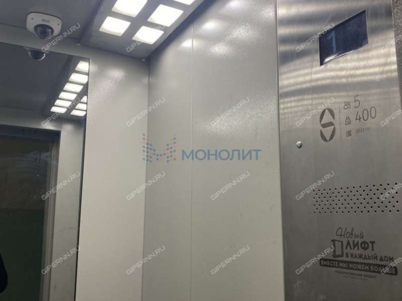 однокомнатная квартира на улице Даргомыжского дом 22