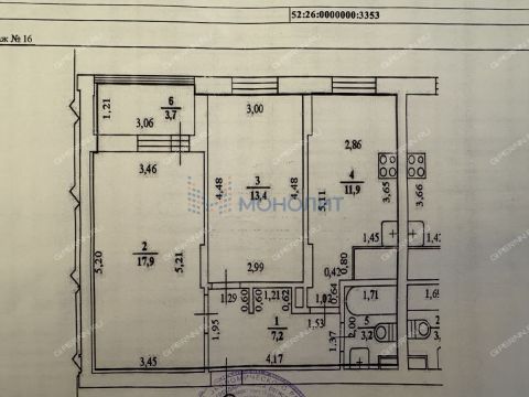 2-komnatnaya-derevnya-ankudinovka-kstovskiy-rayon фото