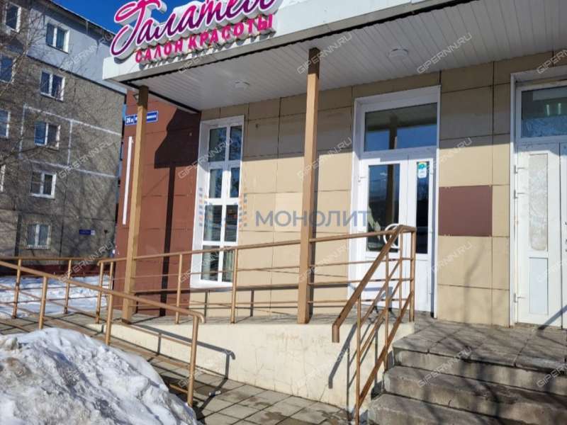 помещение под офис, торговую площадь на Южном шоссе