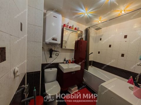 3-komnatnaya-gorod-bor-gorodskoy-okrug-bor фото