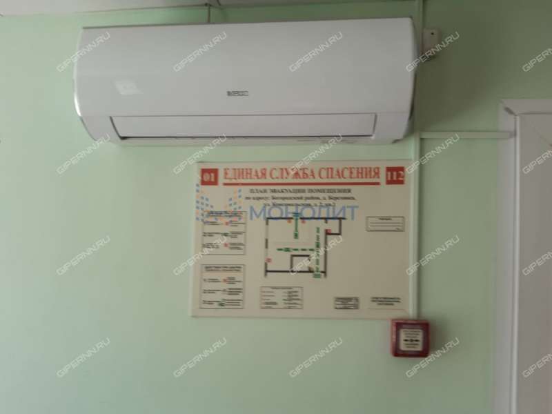 помещение под недвижимость под салоны красоты на Комсомольской улице деревня Берёзовка