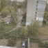 двухкомнатная квартира на Авангардной улице дом 16