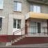 помещение под офис на проспекте Ленина