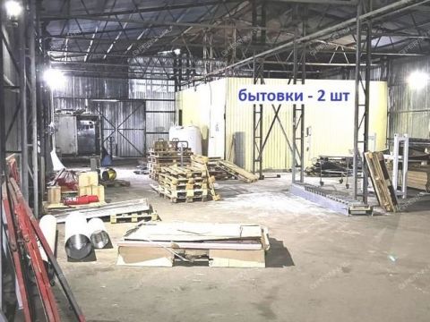 ul-kominterna-d-41v фото