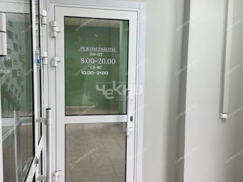 ul-kompozitora-kasyanova-d-11 фото