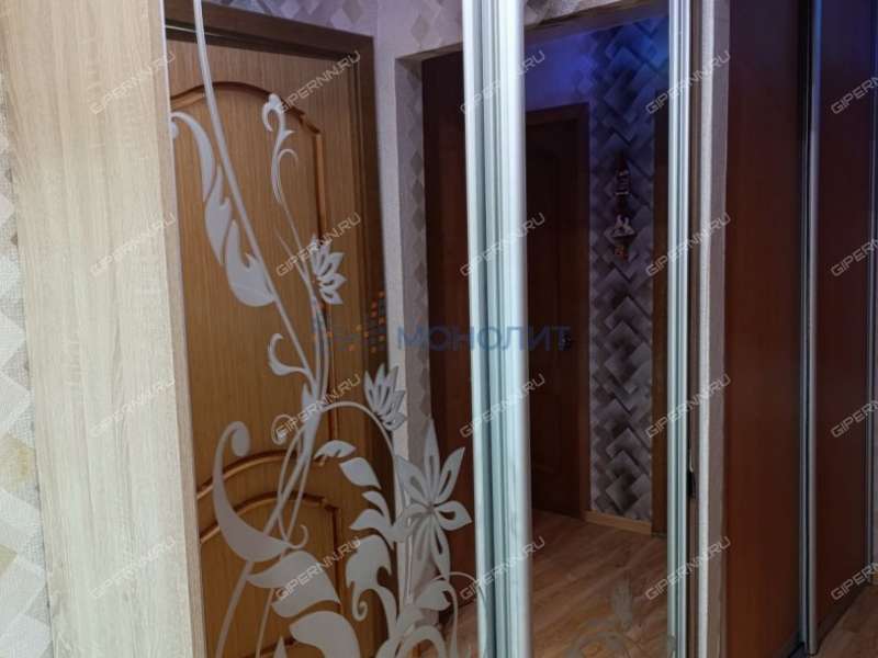 двухкомнатная квартира на улице Лесной Городок дом 4А