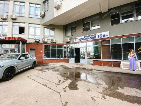 ul-ulyanova-d-10a фото