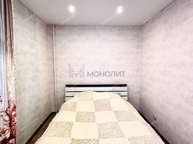 четырёхкомнатная квартира в Костромском переулке дом 1