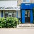 помещение под офис на проспекте Циолковского город Дзержинск