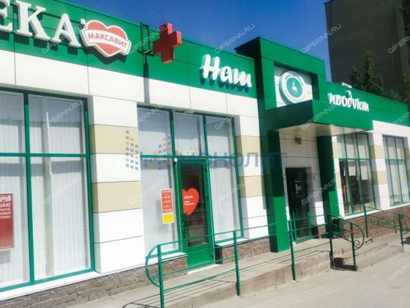 помещение под помещение свободного назначения, торговую площадь в 2-м микрорайоне город Бор