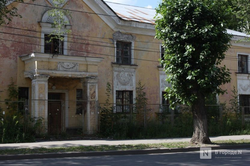 Фото: vgoroden.ru
