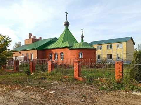 2-komnatnaya-poselok-burevestnik-bogorodskiy-municipalnyy-okrug фото