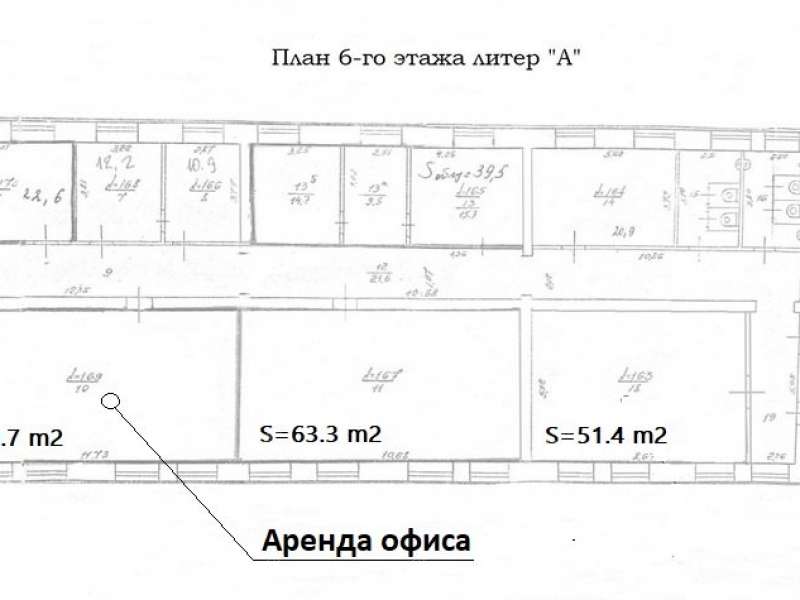помещение под склад на Московское ш., д.85