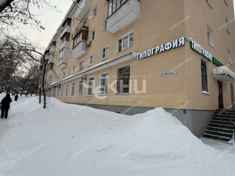 ul-vaneeva-d-3 фото