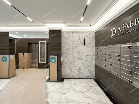 parkovochnoe-mesto-ul-bolshaya-pecherskaya-d-89 фото