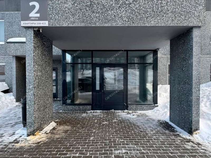 трёхкомнатная квартира на Русской улице улице дом 9 деревня Анкудиновка