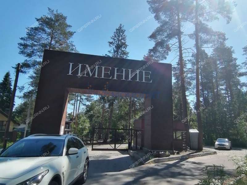 земельный участок 18 соток Фисташковая улица