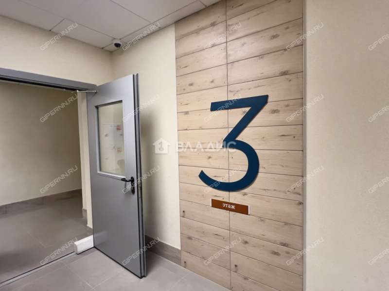 двухкомнатная квартира на улице Максима Горького дом 24