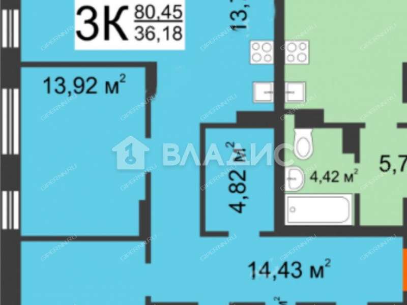 трёхкомнатная квартира на улице Героя Советского Союза Аристархова дом 8