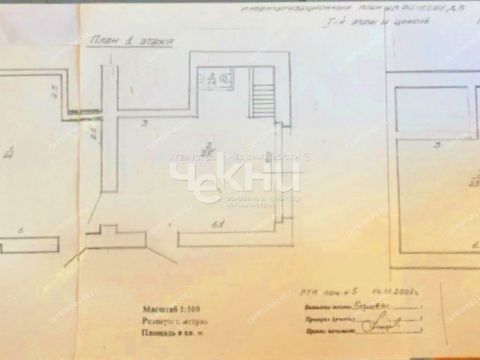 ul-vaneeva-d-3 фото