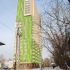двухкомнатная квартира на улице Профинтерна дом 26