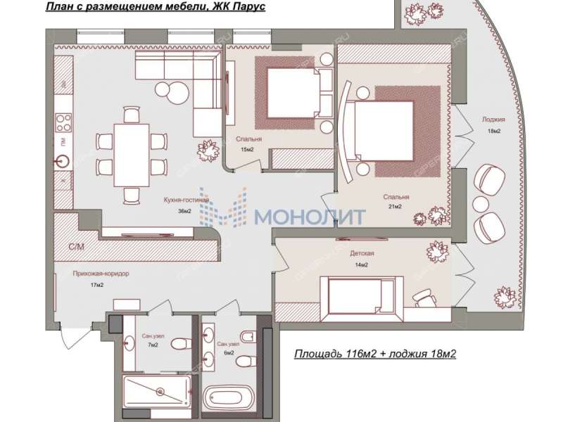 четырёхкомнатная квартира на Сенной площади дом 1