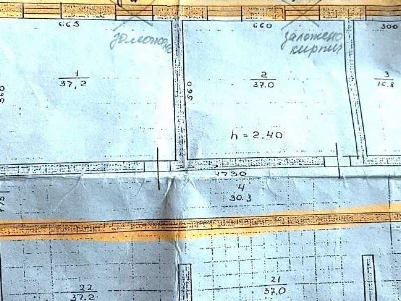 помещение под помещение свободного назначения на улице Дьяконова