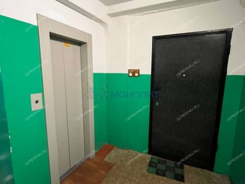 3-komnatnaya-gorod-dzerzhinsk-gorodskoy-okrug-dzerzhinsk фото