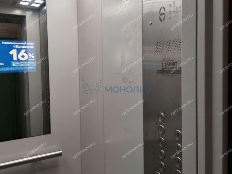 трёхкомнатная квартира на Суетинской улице дом 2