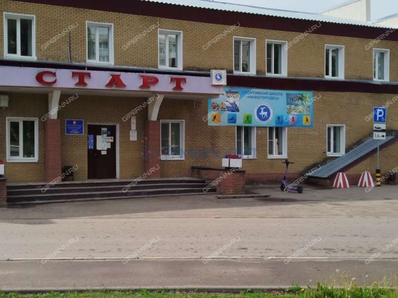 однокомнатная квартира на Берёзовской улице дом 124