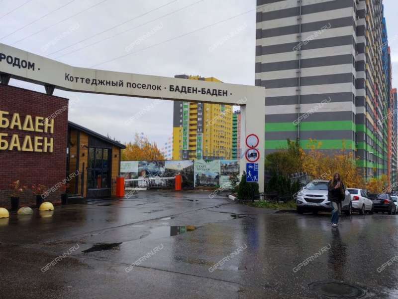 двухкомнатная квартира на улице Красная Поляна дом 4 деревня Афонино