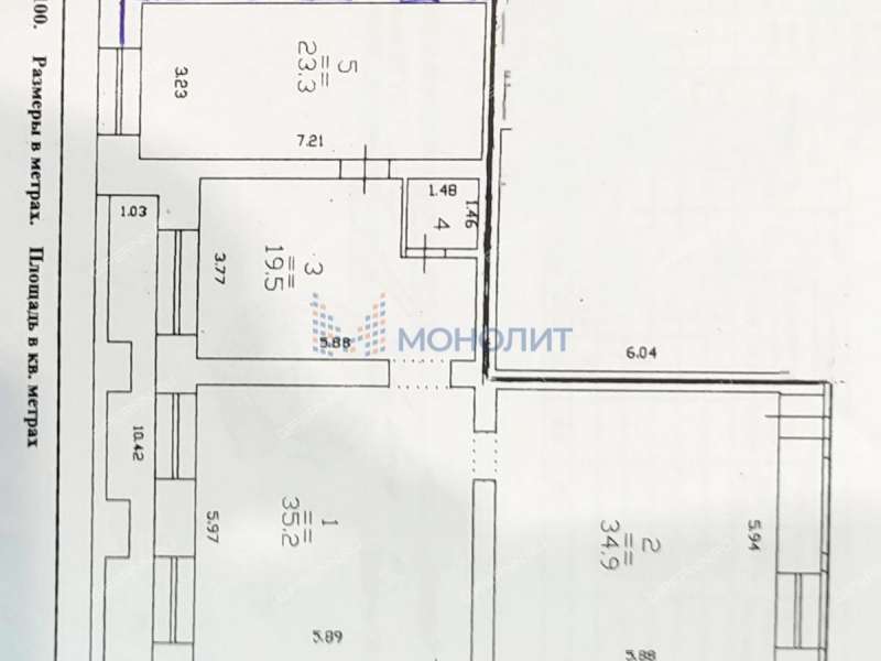 помещение под помещение свободного назначения, офис на Большей Печёрской улице