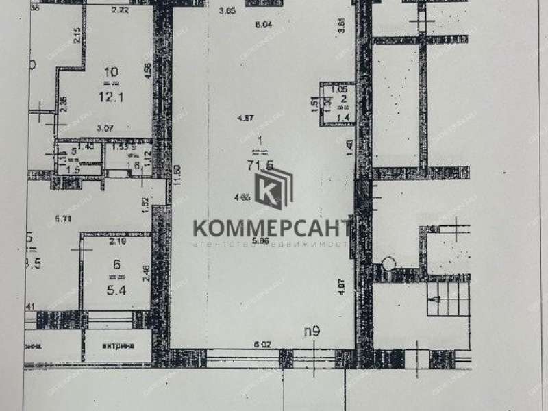 помещение под торговую площадь на улице Родионова