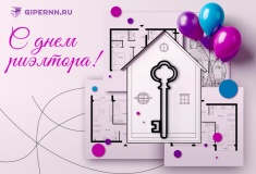 «За что им платят?» Топ-7 популярных заблуждений о профессии риэлтора