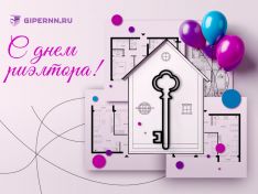 «За что им платят?» Топ-7 популярных заблуждений о профессии риэлтора